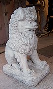 A12 Chinese Lion 25 in..JPG