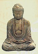 E505  Buddha (large) 18 x 12 in..jpg