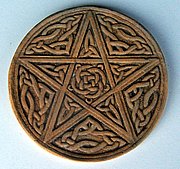 M82 Celtic Pentagram 6 in..JPG